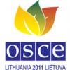 (Миссия ОБСЕ)) Свежий мониторинг в Украине