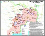 Карта боевых действий за 25-31 августа
