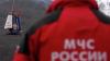 РФ создала прибор связи, позволяющий общаться на удалении под землей