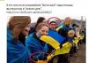 Фейк про «живую цепь» от «оккупанта» в Мариуполе. Практика фейковых новостей для поднятия «патриотического духа»