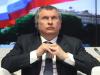 Роснефть требует от Украины 140 млн. долларов за обстрел Лисичанского НПЗ