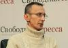 Эль-Мюрид: Чем чревата «тайная война»