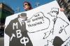 МВФ: Украине понадобятся дополнительные $17 млрд при продолжении спецоперации