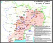 Карта боевых действий за 25 августа — 02 сентября