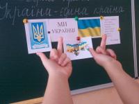 1сентября: урок патриотизма в Николаеве