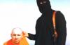 Правозащитники: боевики в Ираке казнили еще одного гражданина США