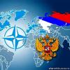 Минобороны Германии отказалось расторгать акт Россия-НАТО