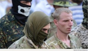 ДНР: Мы взяли в плен наёмников из Польши, которые сражались на стороне украинских силовиков