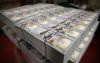 Украина получила второй транш от МВФ