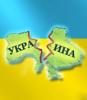 Разгром армии Украины. Сценарии развития событий