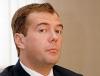 Медведева попросили разрешить медикам использовать «травку»