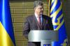 Порошенко: территориальная целостность Украины останется неизменной