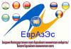 Договор о зоне свободной торговли между Вьетнамом и ТС заработает в 2015 году