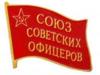 В Одессе националисты продолжают избивать пророссийских активистов