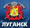 Власти Луганска начали восстановление города