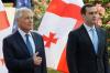 Пентагон: Россия должна отвести войска от границы с Грузией
