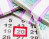 Минфин предложил штрафовать россиян за молчание о счетах за рубежом