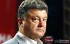 Парадоксы и противоречия киевского режима