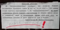 Скачем дальше…