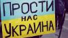 21 сентября в Москве пройдет Марш мира «против фашизации России»