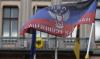 ДНР создает собственную валюту