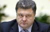 Версия про пьяного Порошенко в Мариуполе