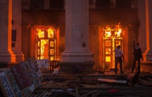 Секретарь комиссии Рады отозвала подпись под отчетом о расследовании трагедии в Одессе