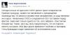 Обмен пленными. Сегодня ночью из одесского СИЗО увезли троих сепаратистов