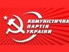 Соц опрос 112 канала. КПУ лидирует в парламентской гонке.