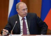 Путин Рулит!