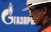 «Газпром» начал сокращать транзит через Словакию