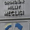 В здании меджлиса в Симферополе проходят обыски