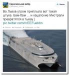Белорусское море оно такое…