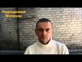 … ненависть такая, особенно к русским, даже не передать