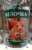 [белочка..?] ХАМАС задержал двух террористов, обстрелявших Израиль.
