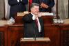 Порошенко попросил у американского Конгресса оружие