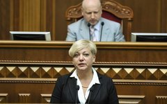 [ укроприкол ] Ошибка переводчика подняла инфляцию на Украине до 90 процентов