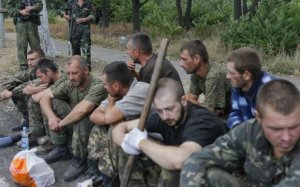 Иловайский котёл