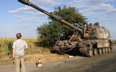 В Минске договорились об отводе украинской армии на 30 километров