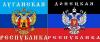 В Москве появятся бары «ЛНР» и «ДНР»(Заведения общепита, посвященные республикам в Новороссии, планируется открыть на Луганской и Донецкой улицах)