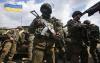 Украина и США подписали договор о торговле вооружением