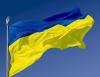 «Выезжая туристом за границу, добивайтесь, чтобы флаг Украины был поднят перед отелем»