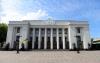 Кто попадет под «люстрацию» в Украине