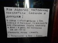 Это Донецк, детка Типичный Донецк