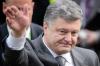 Порошенко рассказал о своем пути к Богу