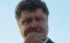 Украина никогда не допустит расовой дискриминации и фашизма. Об этом заявил сегодня Петр Порошенко на церемонии возложения венков к монументу жертвам Бабьего Яра