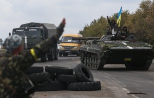 СНБОУ: войска не отводят вооружения калибром более 100 мм с позиций на востоке страны