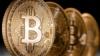 В Украине открылся офис Bitcoin