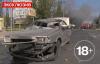В Донецке обстреляна автобусная остановка: погибли 8 человек