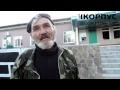 «Своя земля есть своя земля». Колоритный дедушка из ополчения рассказывает